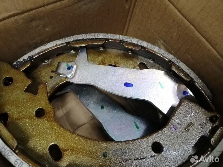 Колодки тормозные задние Хендай I20. Оригинал