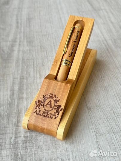 Подарок на 23 февраля