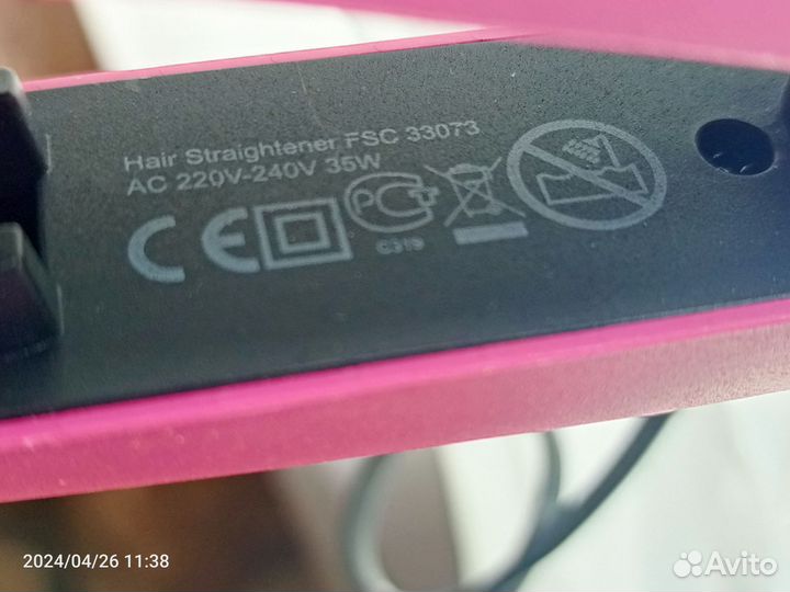 Выпрямитель для волос Avon