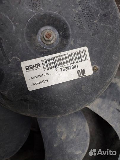 Вентилятор радиатора Opel Meriva 2010, 2013