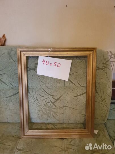 Рама для картины багет