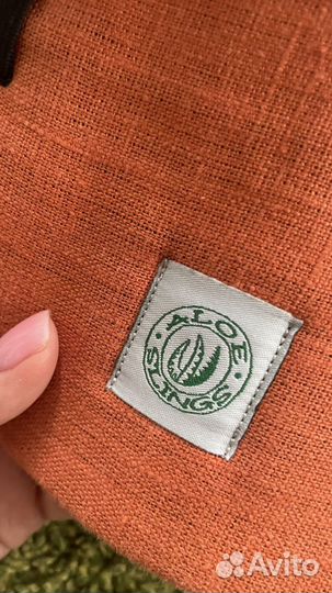 Эргорюкзак Aloe