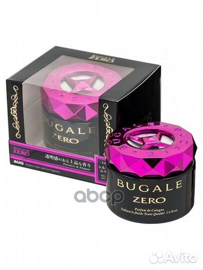 Ароматизатор гелевый bugale zero Silky Musk