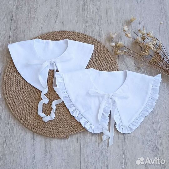 Воротник съемный