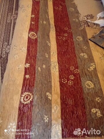 Ткань для штор