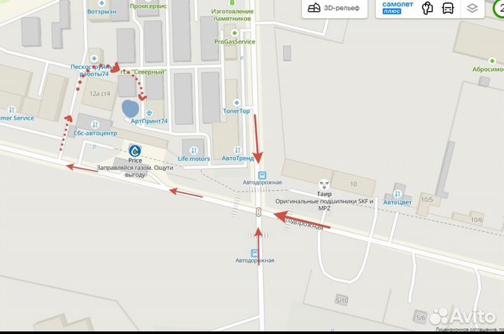 Рычаг передний поперечный на Mercedes Benz W205 E2