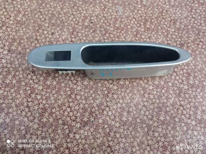 Кнопка стеклоподъемника Haima 3