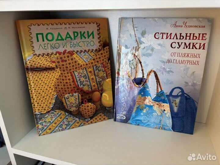 Книги по рисованию