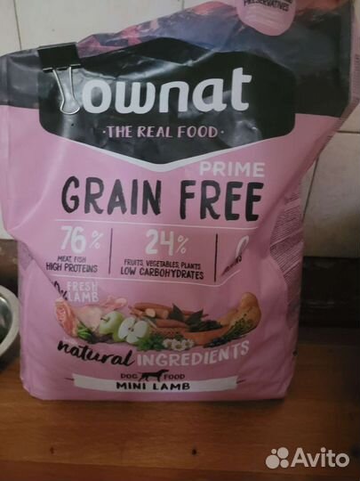 Сухой корм беззерновой для собак мелких пород