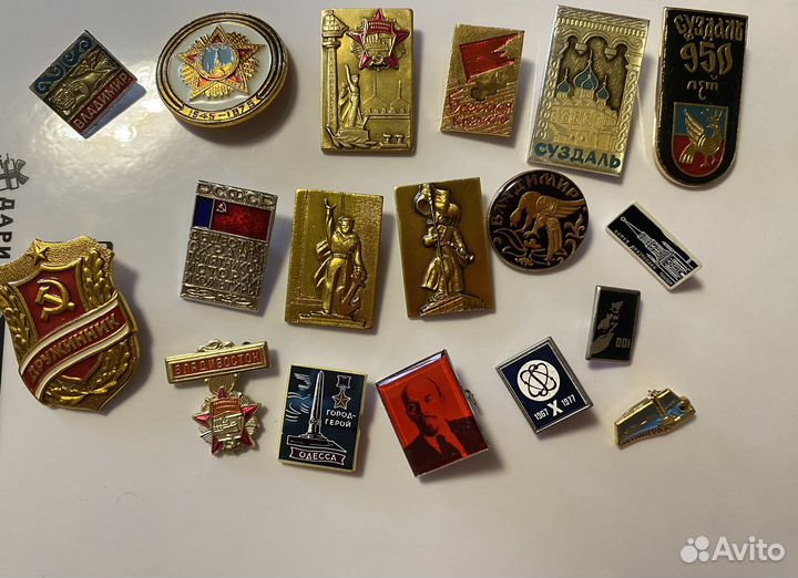 Значки СССР