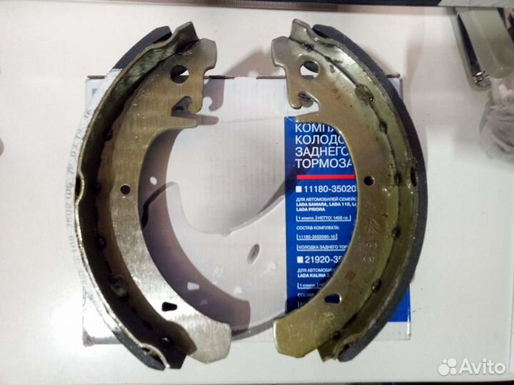 Колодки тормозные задние барабанные LADA / Datsun