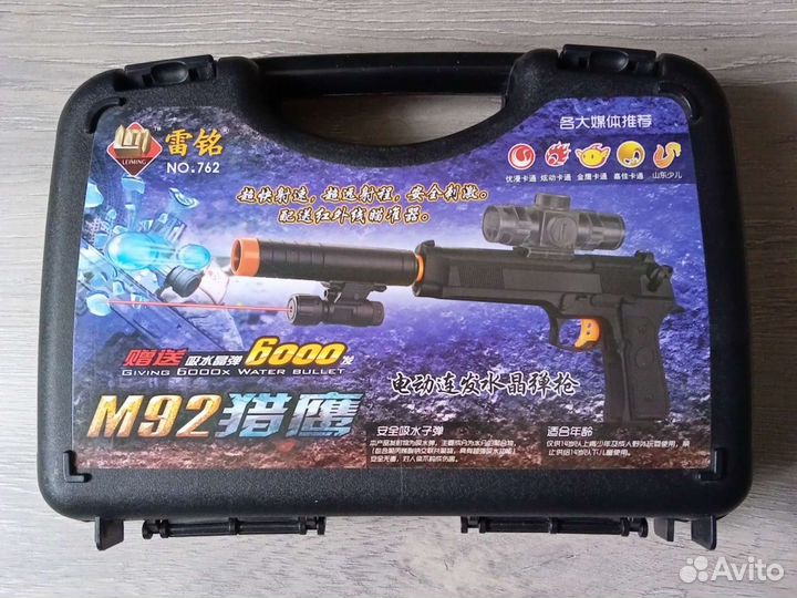 Игрушечный пистолет Beretta M92