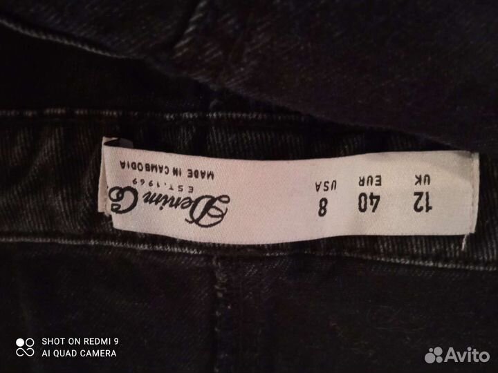 Комбинезон женский черный стрейч