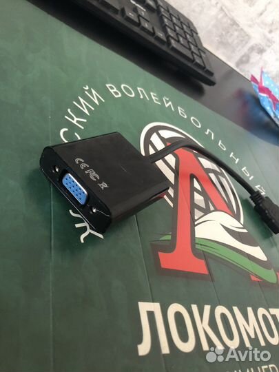 Кабель для компьютера Переходник hdmi - VGA0.2 м