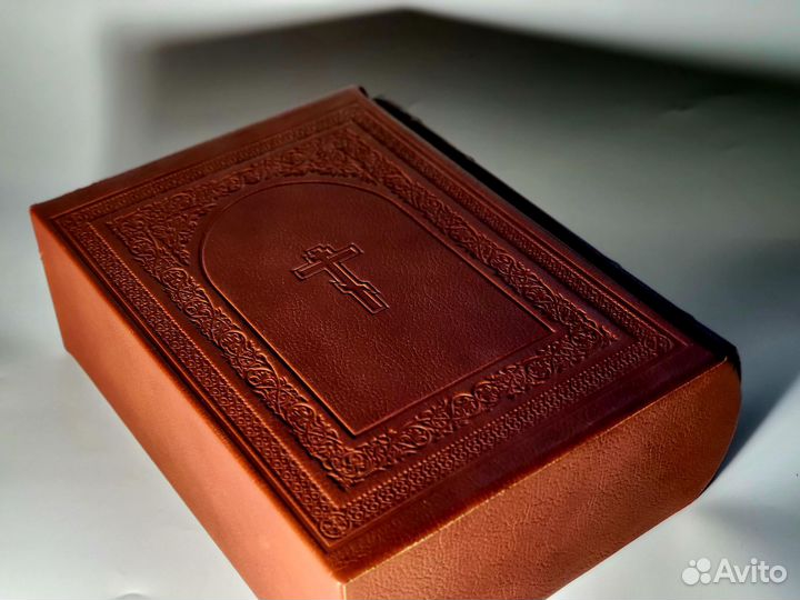 Юбилейное издание 'Библия