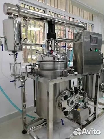 Ультразвуковой экстрактор