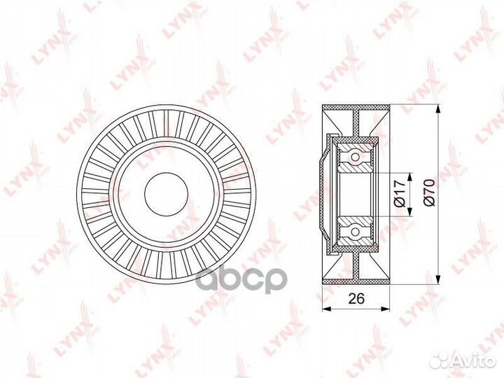 Ролик натяжного механизма / приводной toyota Av