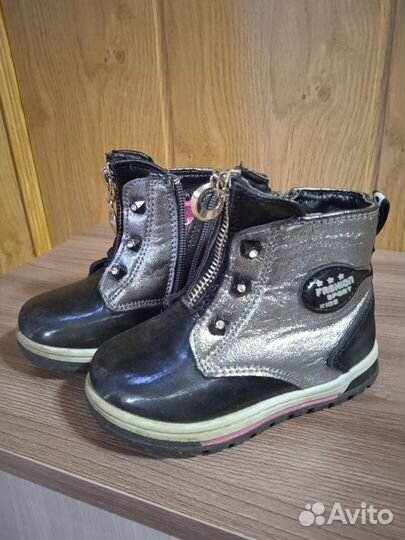 Ботинки детские
