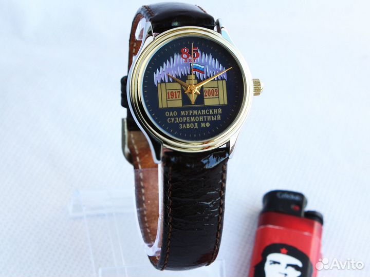 Юбилейные часы Полет Мурманск судоремонтный 85 лет