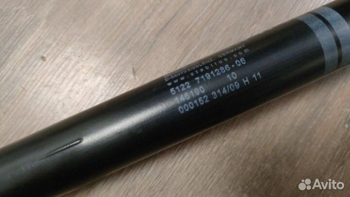 Ограничитель двери задний правый Bmw 750Lix F02