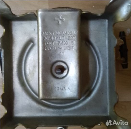 Самовар электрический