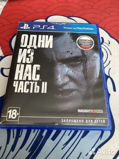 Игры для приставок ps4 диск