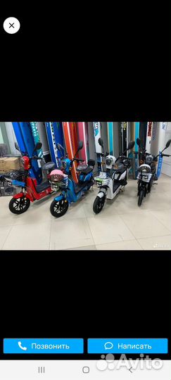 Электросамокат с сиденьем