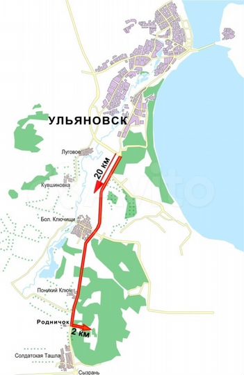 Участок 14 сот. (ИЖС)