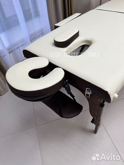 Массажный стол раскладной