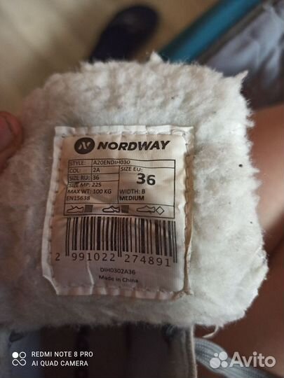 Коньки фигурные для девочки 36 размер