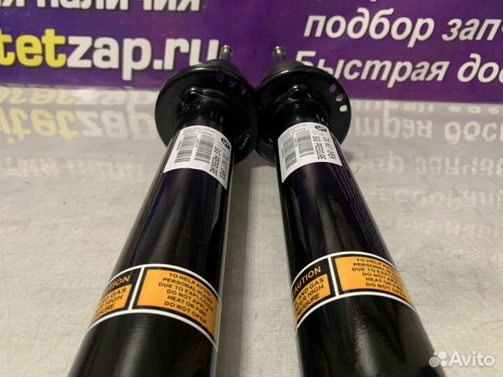 31316851747 амортизатор передний