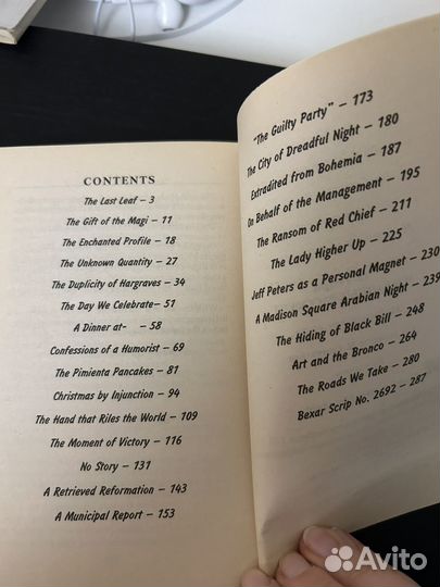 О.Генри Избранные рассказы на английском языке