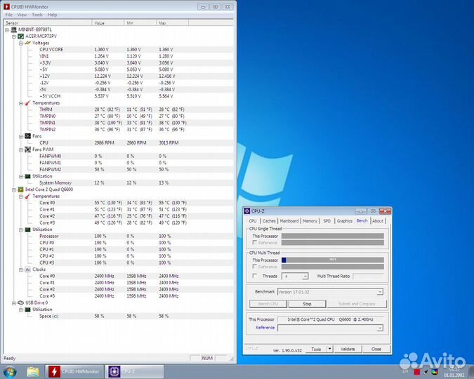 Комплект 775 q6600