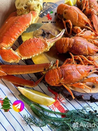 Вкусные раки варка по семейному рецепту