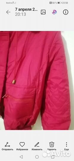 Куртки для девочки