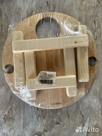 Поднос на ножках / менажница для закусок