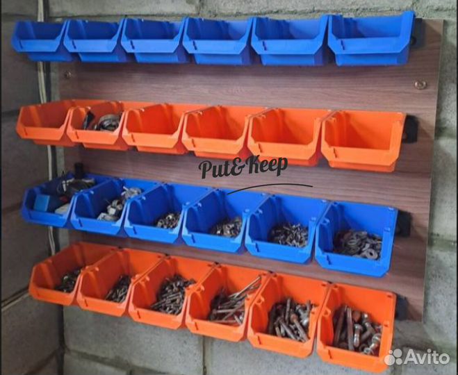 Лотки для метизов. Набор из 12 шт