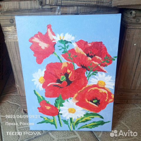 Картина 30х40