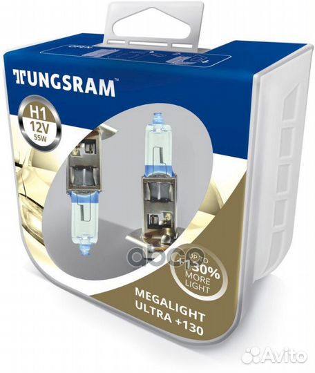 Лампа автомобильная H1 12V- 55W (P14,5s) Megali
