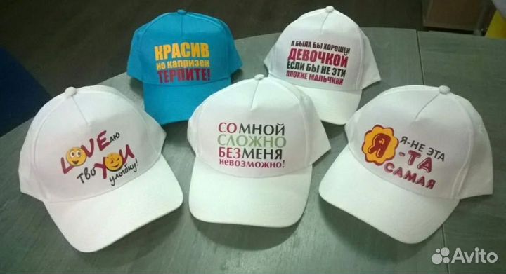 Вышивка на бейсболках,футболках и тд