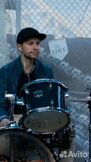 Уроки игры на барабанах, ударных