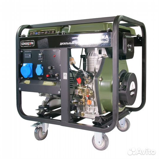 Дизельный генератор 5,5 кВт для охоты и рыбалки