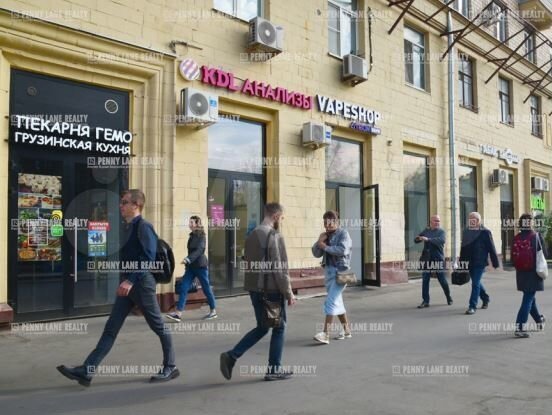 Продам торговое помещение, 180 м²