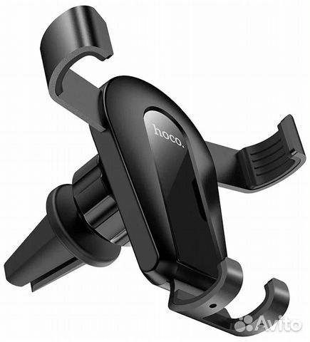 Держатель автомобильный hoco CA92, черный