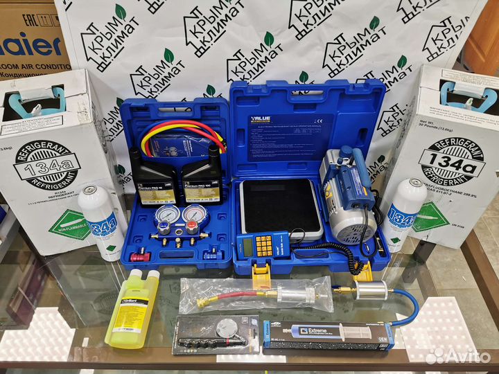 Набор для авто кондиционера