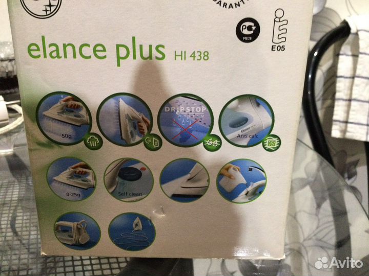 Утюг Philips идеальный