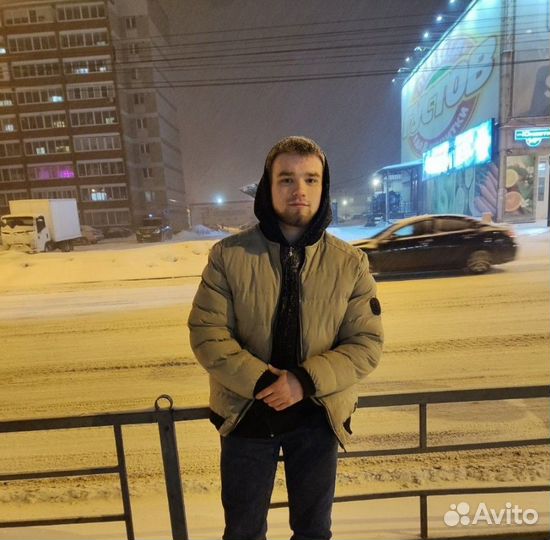 Любая работа, подработка