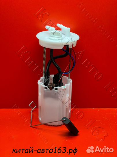 Бензонасос Zotye T600 (Зоти Т600)