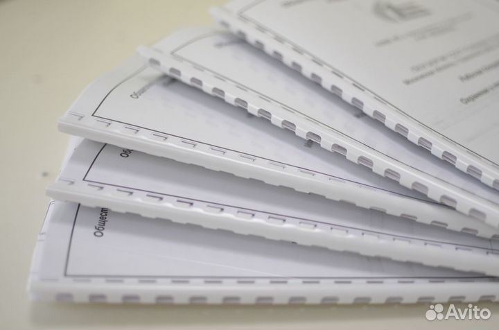 Печать чертежей и проектов в форматах А4 - А0+