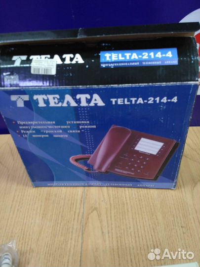 Телефон стационарный